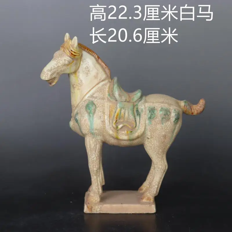 

Antique Tang Tri Color White War Horse Chinese Home Furnishings