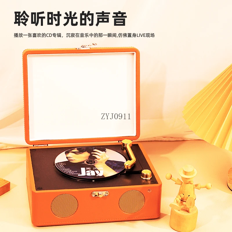 Ретро проигрыватель компакт-дисков Bluetooth-динамик плеер высококачественный