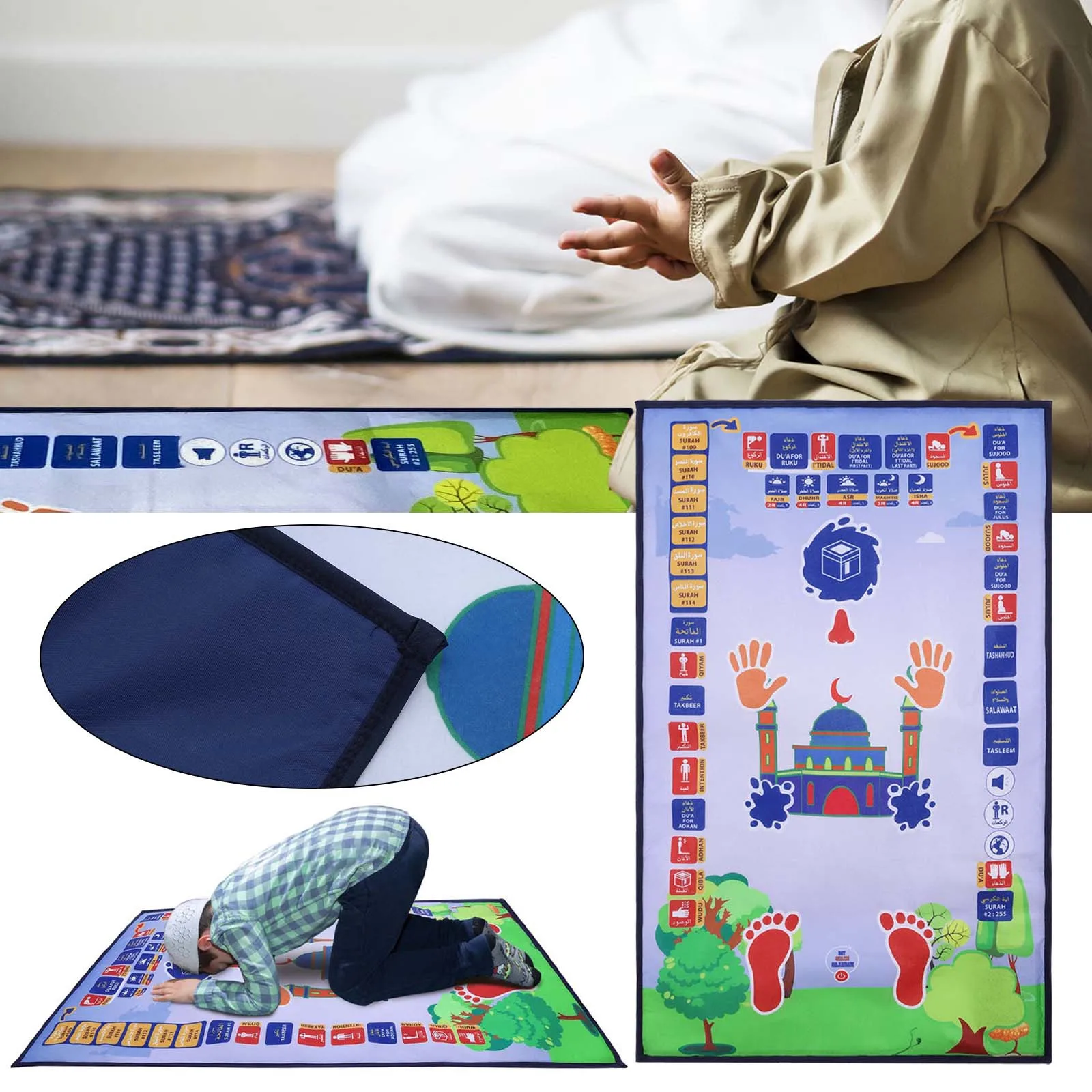 

Electronic Worship Blanket Meditation Pilgrimage Muslim Blanket Tool Child Floor Mat Tiles