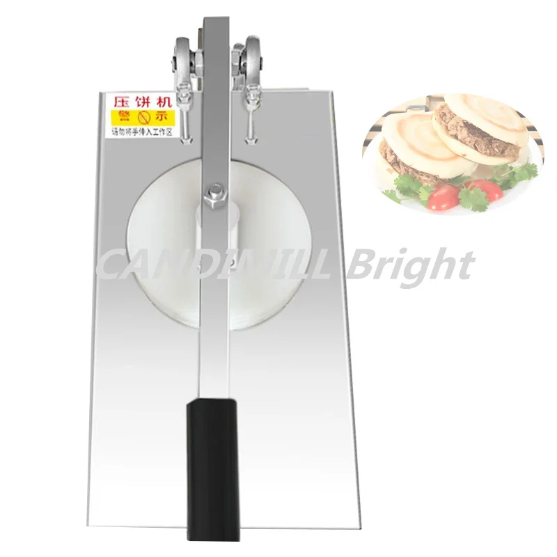 Пресс для теста 24 см из нержавеющей стали |