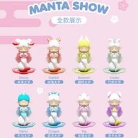 original genuine manta zodiac tai sui mermaid mystery box blind box cute kawaii sheep monkey anime action figure toys gift