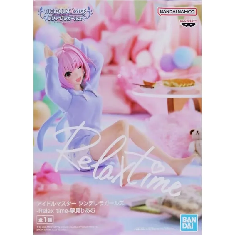 Оригинальная Bandai Relax Time Yumemi Riamu The Idolm@ster Cinderella Girls 10 см Kawaii аниме фигурка модель коллекционные игрушки (art.: 3920cd44c8af2) - 3920cd44c8af2