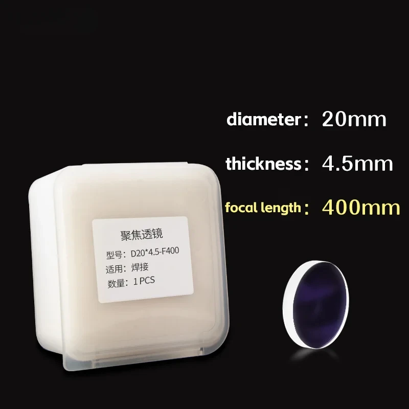 Relfar линзы для лазерной сварки FWH20