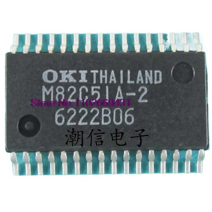 5 шт./партия