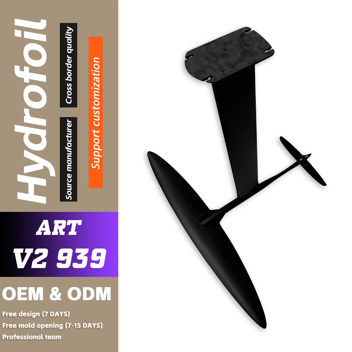 Хорошая производительность ART V2 939 подводные крылья из углеродного волокна доска