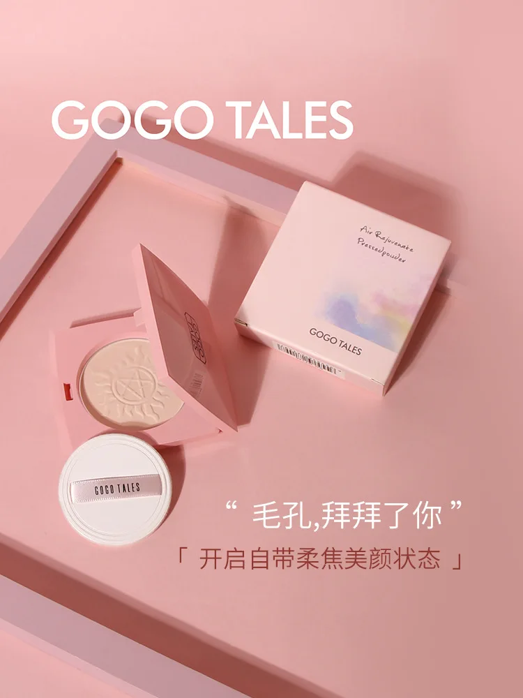 

GOGOTALES Air Rejuvenating Powder Cake Oil Control Makeup Long-lasting Dry Powder Concealer Loose Powder Makeup