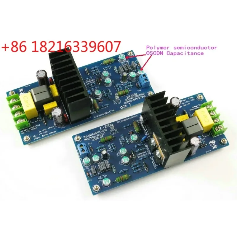 Фото Комплект усилителя мощности L25D DIY (2-канальные платы в комплекте) IRS2092 IRFB4020PBF 250W*2 8 Ом №1