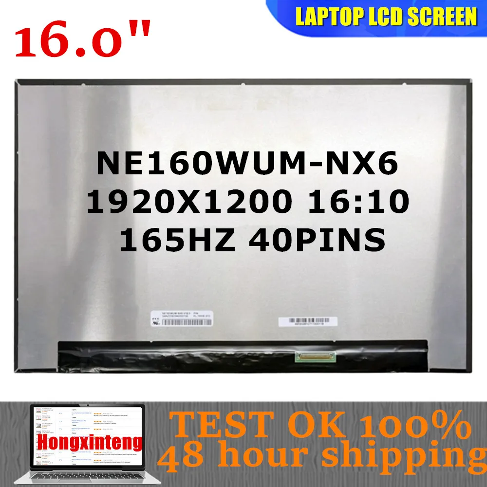 Бесплатная доставка Φ V18.0 подходит для 16 0 &quot1920x1200 40 контактов матричная сменная