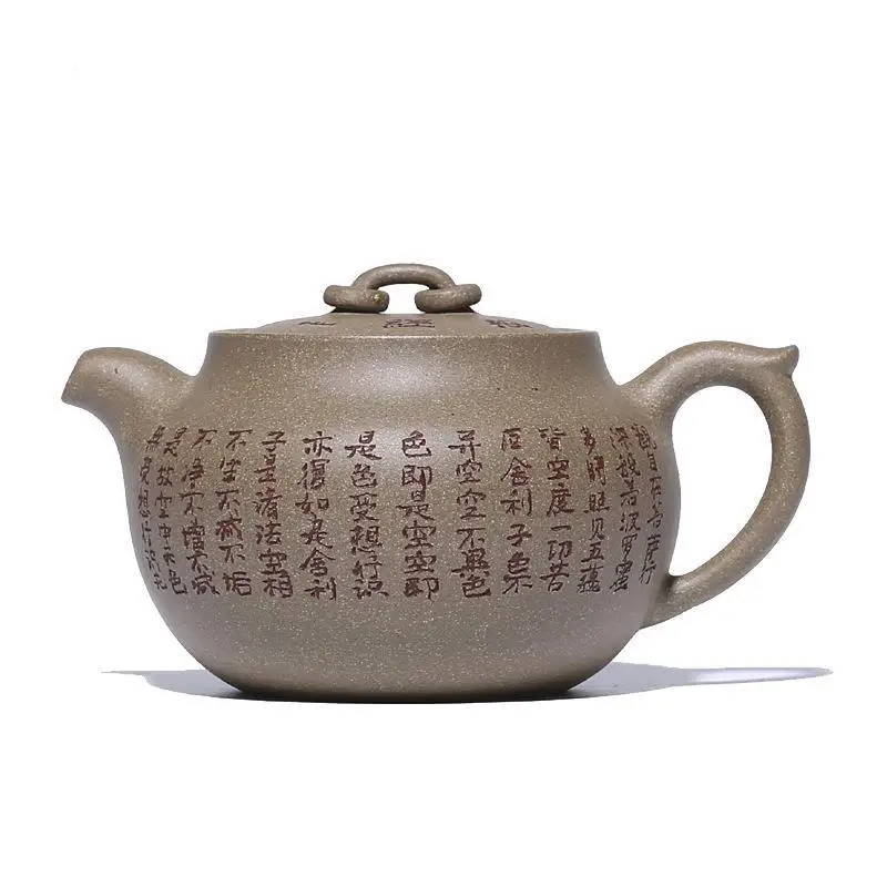 

140ml Yixing Purple Clay Teapot Master Hand-carved Heart Sutra Tea Pot Raw Ore Duan Mud Kettle Chinese Handmade Zisha Tea Set
