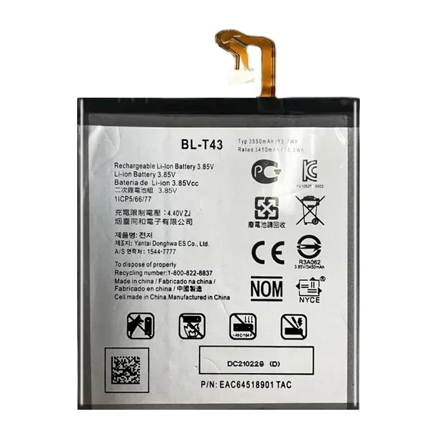 BL-T43 Аккумулятор для мобильного телефона емкостью 3550 мАч LG G8S ThinQ LM-G810 аккумулятор