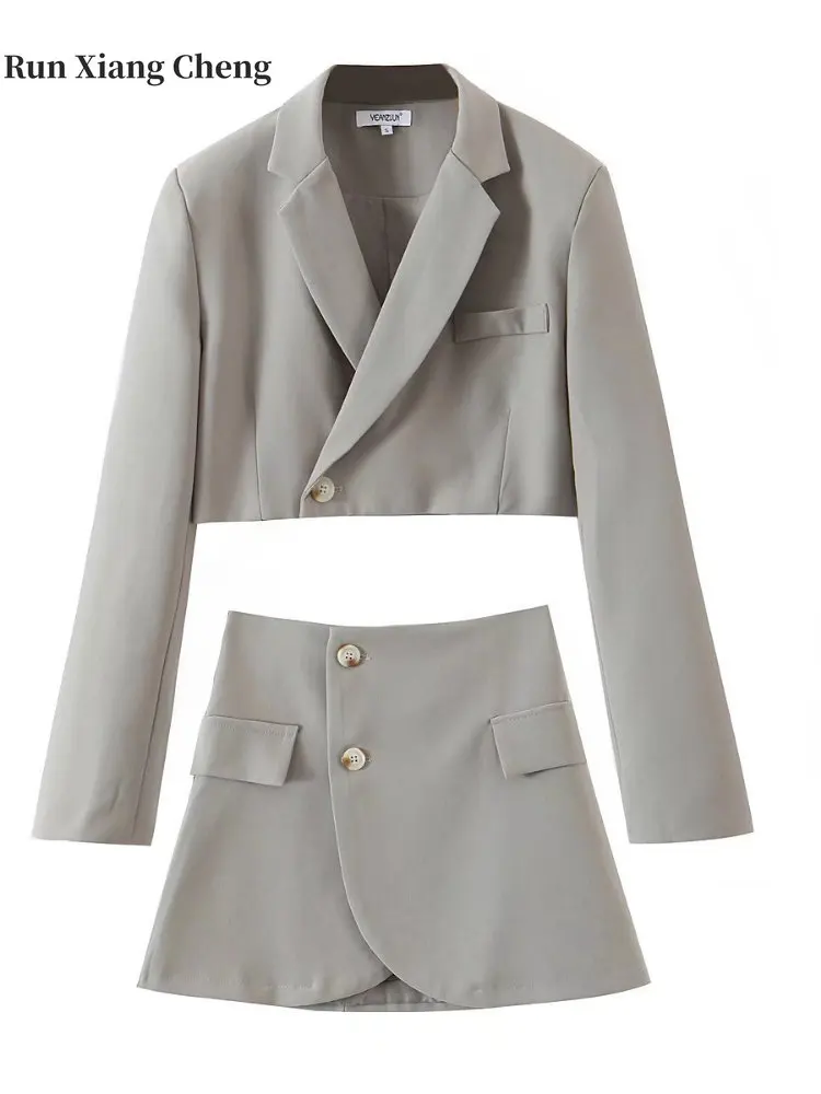 Summer Spring 2023 Women's Suit with Skirt New Chic and Elegant High Korean Style Waist Lotus Leaf Off-center Button Skirt Suit