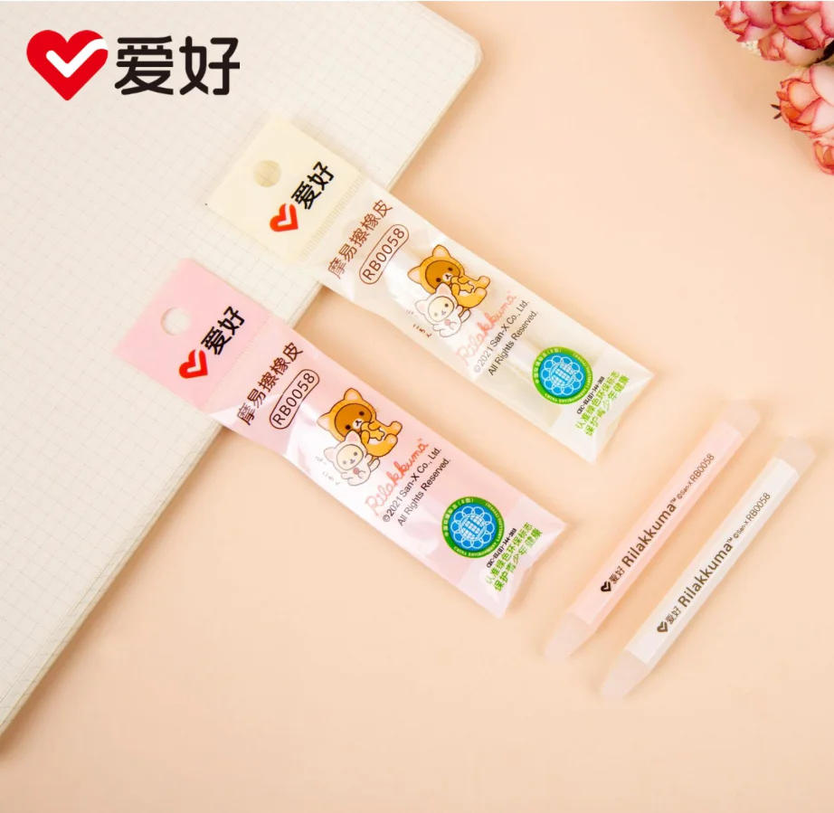 

4pcs AIHAO RB0058 Neutral Erasable Pen Rilakkuma Special Rubber Color Eraser Kawaii Correction Supplies School Office Stationery