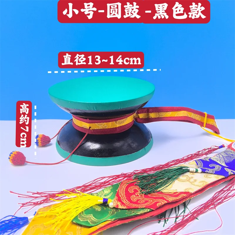 

Непалский ритуальный барабан Sangmu из козьей кожи