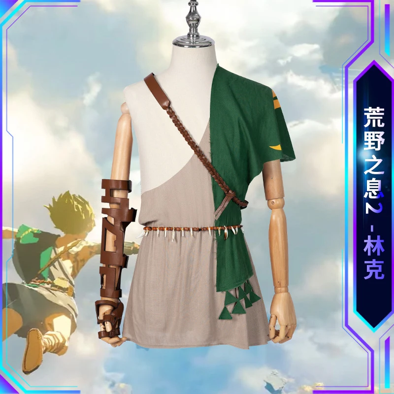 

Игровой костюм для косплея Zelda Link, униформа для ролевых игр, искусственный парик на Хэллоуин для мужчин, женщин и девочек