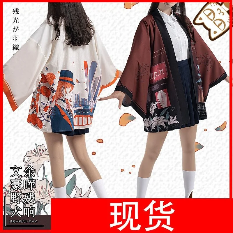 

Костюм для косплея аниме «бродячие псы» для мужчин и женщин, верхняя рубашка в японском стиле Харадзюку накахара чууя дазай Осаму