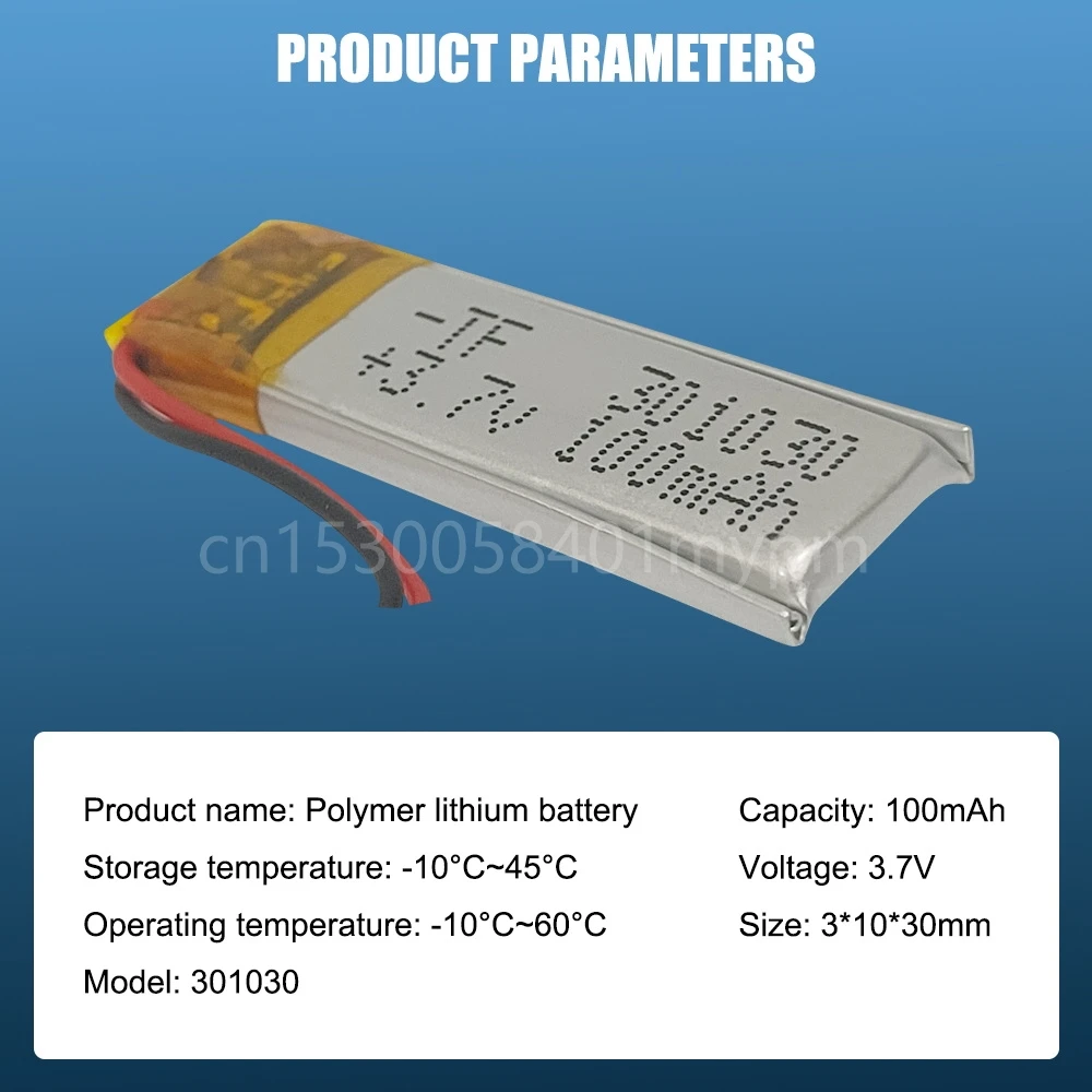 Литий-полимерная аккумуляторная батарея 3.7V 100mAh Li-Po Li-ion для Bluetooth-гарнитуры, умного браслета, фонарика и радиостанции.