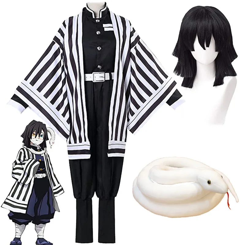

Косплей-костюмы из аниме «рассекающий демонов» киметсу «No Yaiba», Iguro Obanai, костюм для взрослых и детей на Хэллоуин, искусственный женский парик