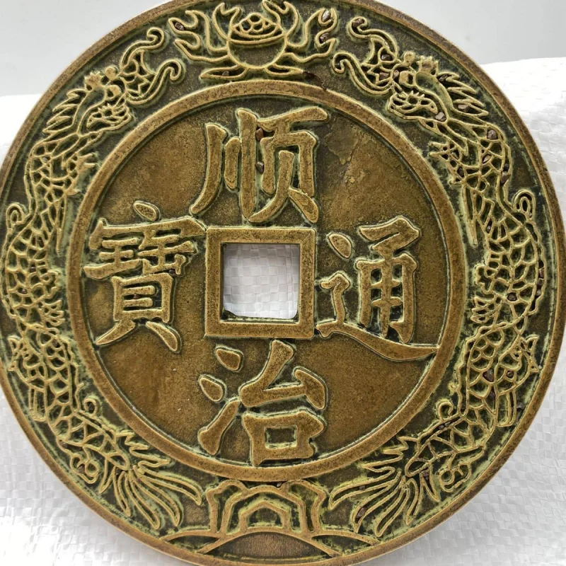 Ручные медные монеты городская библиотека Дацин мальчик и девочка очень большие