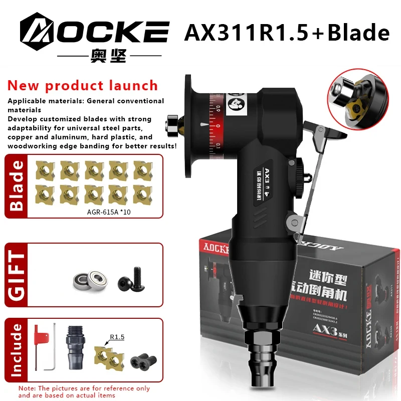 AOCKE AX311 Пневматическая машина для снятия фаски, 45 градусов, портативная ручная машина для обрезки металла, пневматические инструменты, 30000 об/мин