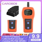 U480 считыватель кодов автомобильный OBD2 сканер двигателя поддержка 1996 -2020 автомобилей и грузовиков диагностический сканер KO KW309 MS309 Бесплатная доставка