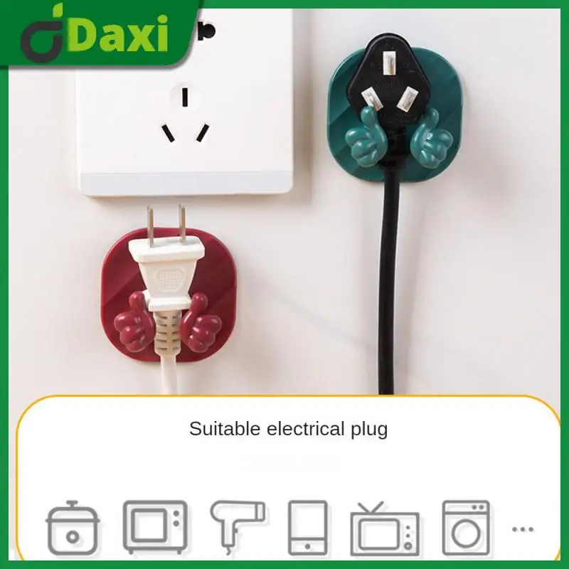 

Kitchen Office Data Line Organizer Punch Free Plug Hook Creative Punch Free Thumb Plug Self Adhesive Data Cable Storage Hook