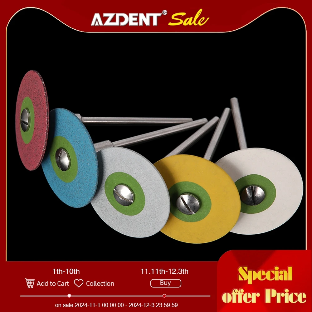 Алмазный полировочный диск для реставрации фарфора/циркония 5 размеров на выбор