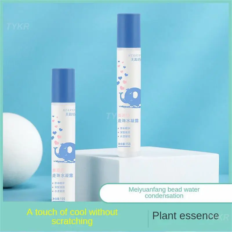 

Увлажняющий крем для кожи, 15 г