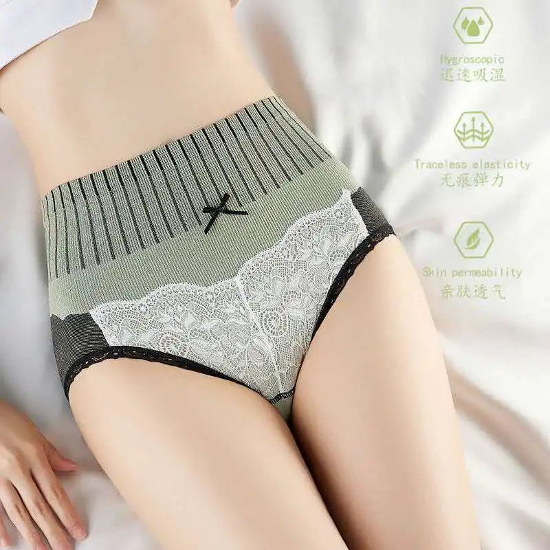 2 шт. женские бесшовные трусы с завышенной талией до 85 кг | Женская одежда
