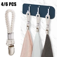 46pcs cotton rope towel clips braided cotton clips with metal clamp multifuntional cloth hanger home bathroom kitchen storage