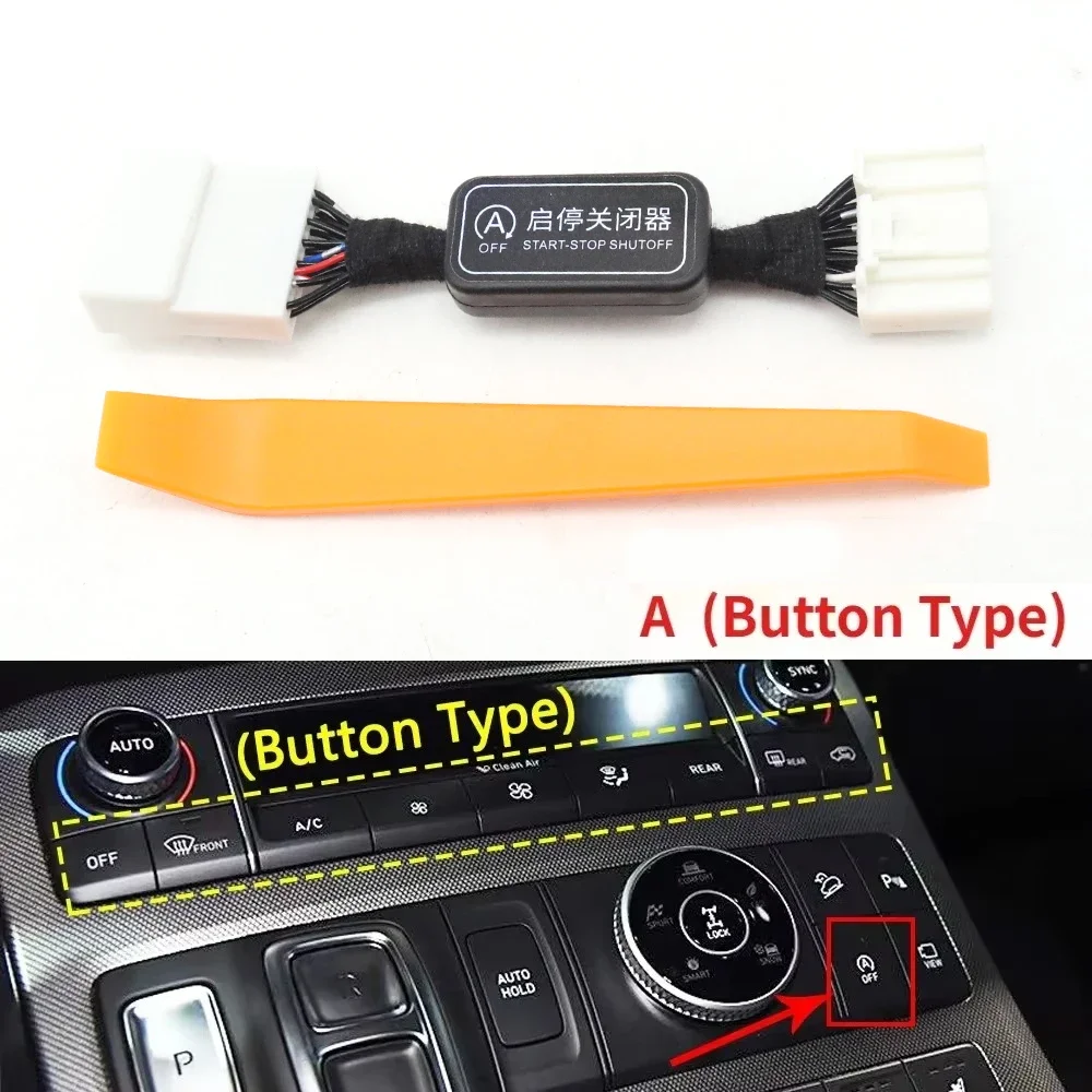 

Автоматический запуск двигателя, элиминатор, отключение кабеля контроллера для Hyundai Palisade LX2 2019-2024