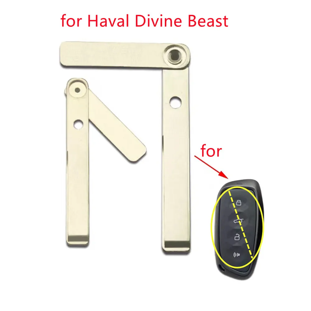 

2 шт./лот, аварийная вставка, умный маленький механический ключ для ключа смарт-карты Great Wall Haval Divine Beast