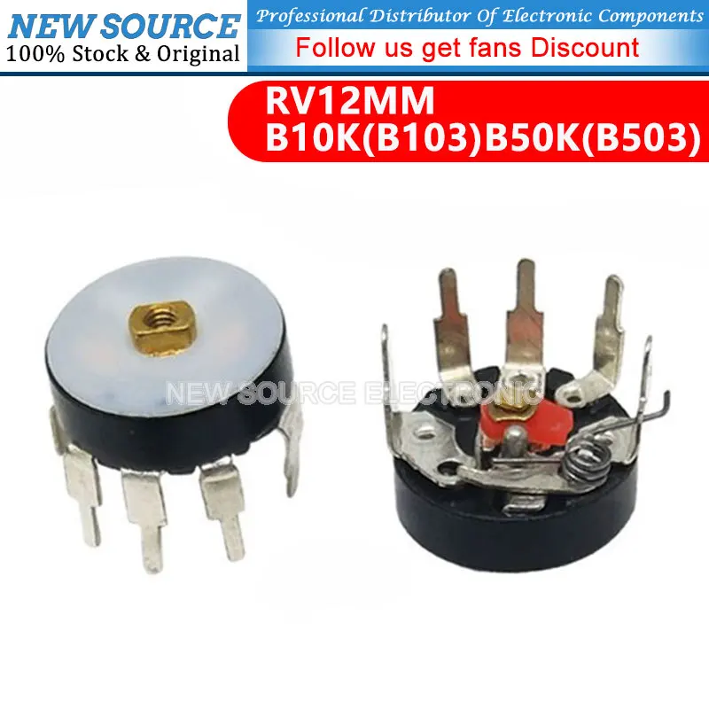 5 шт., прямоугольный радиопотенциометр RV12MM B10K B103 B50K B503