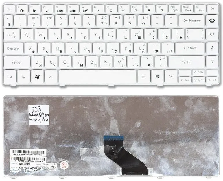 Keyboard for eMachines d640 Russian White | Replacement Keyboards