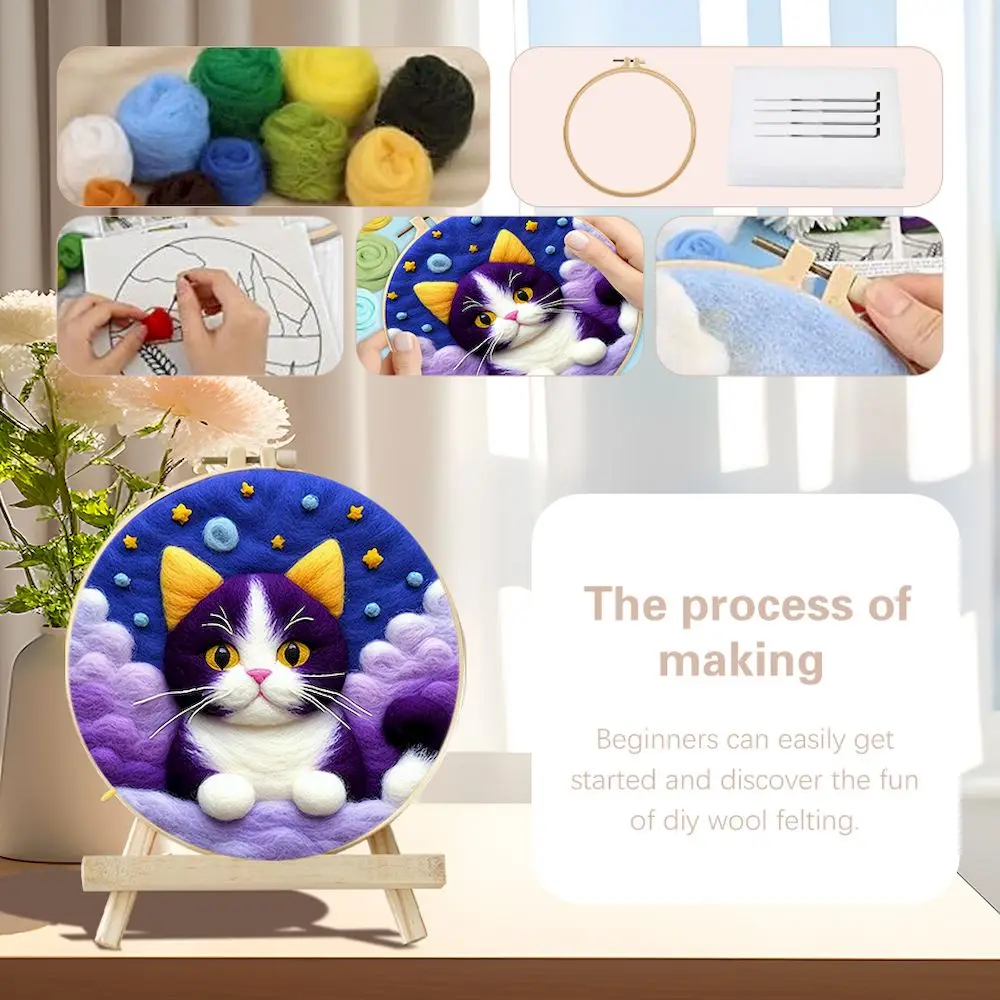 GATYZTORY Игольчатый набор для рисования Diy Poke Шерстяной фетр Животные Кот игольчатый