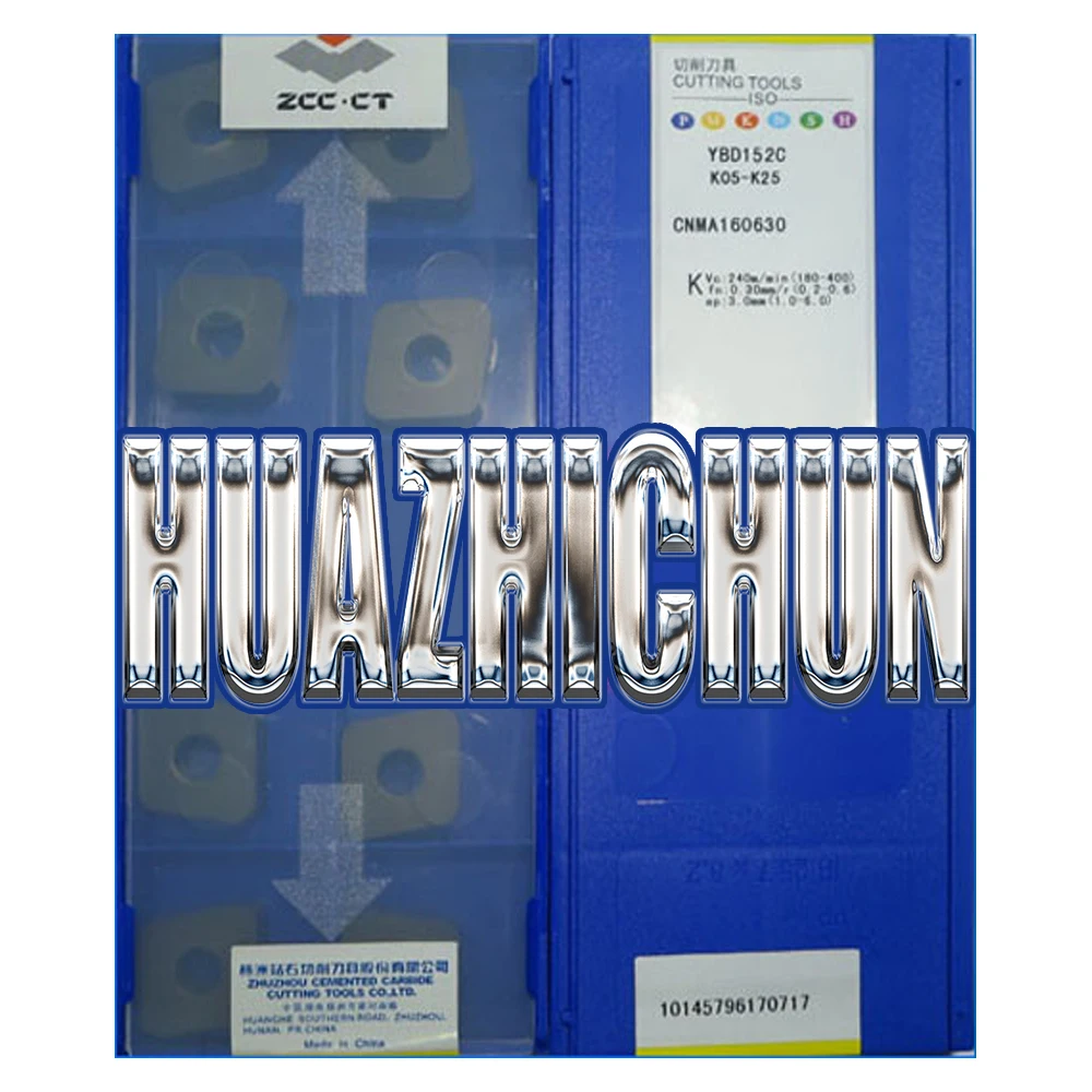 HUAZHICHUN YBD152C CNMA 160630 Твердосплавные вставки Токарный станок с ЧПУ Режущие