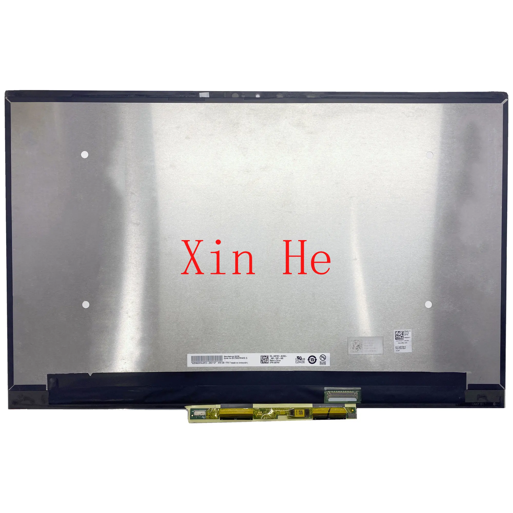 

B156ZAN03.5 15.6" UHD Laptop LCD LED Touch Screen Digitizer Assembly Replacement For Dell Inspiron 7500 No Frame