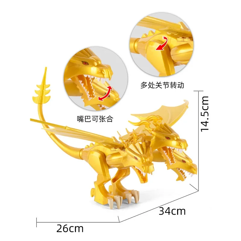 Экшн-фигурка Золотого Дракона MOC 18 см