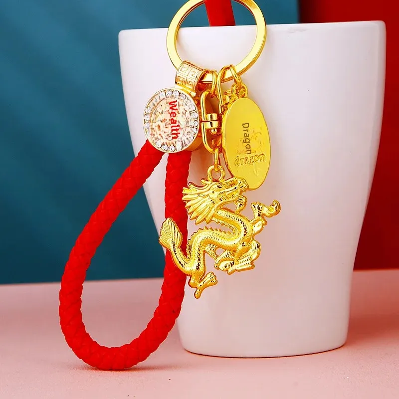 Брелок для ключей с китайским знаком зодиака милая металлическая подвеска