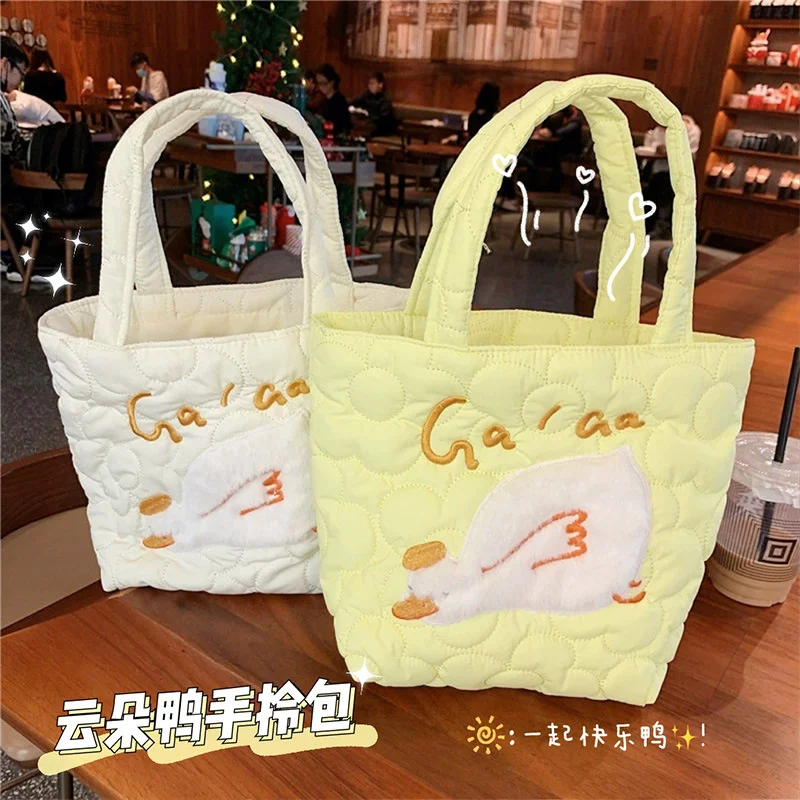 

Cartoon Duck Hand Carrying Bag for Women Quilted Embroidery Female Small Tote Shopper Shoulder Bags Student Girls Bento Handbags