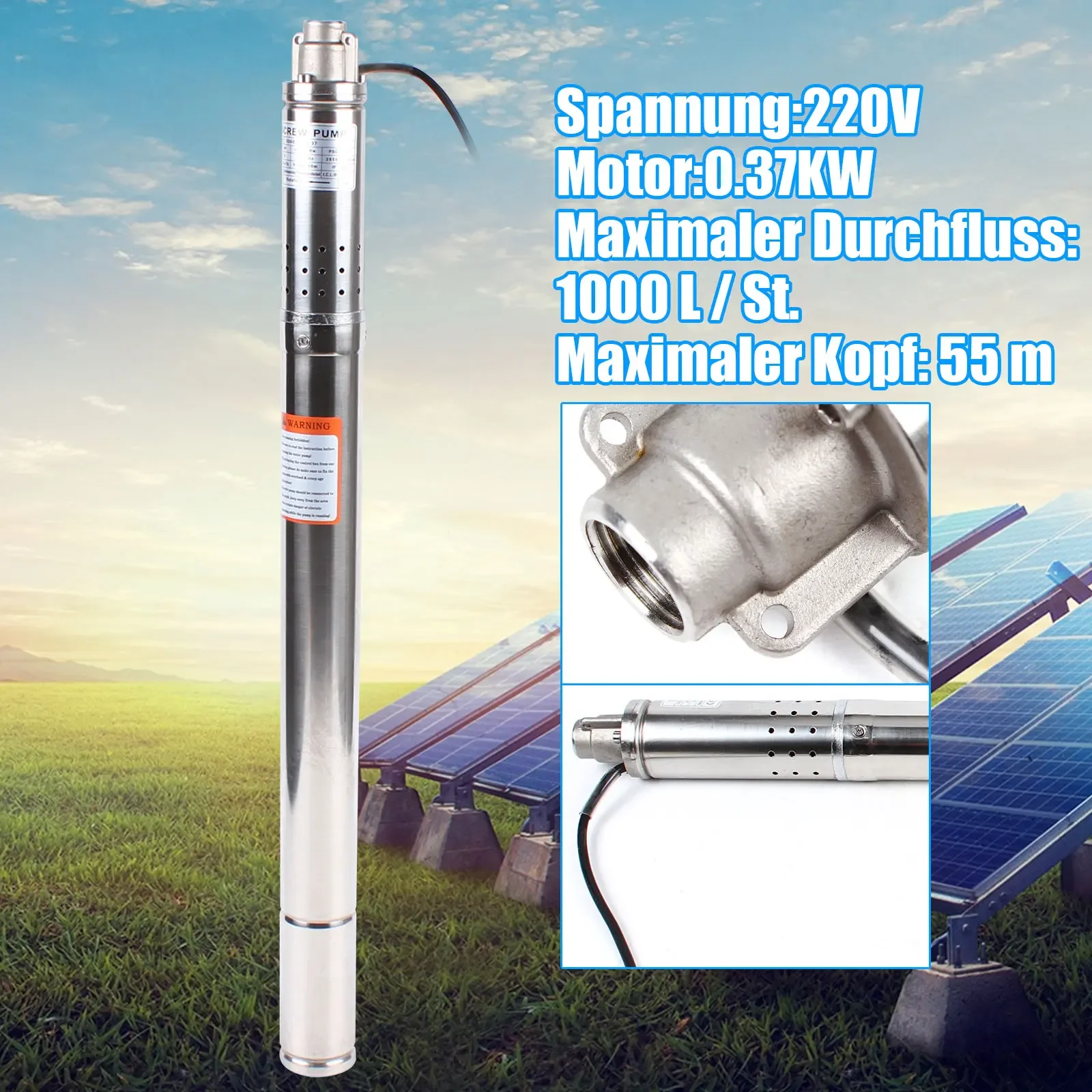 Широкоугольный 370 Вт 2 дюйма докс 1000 л