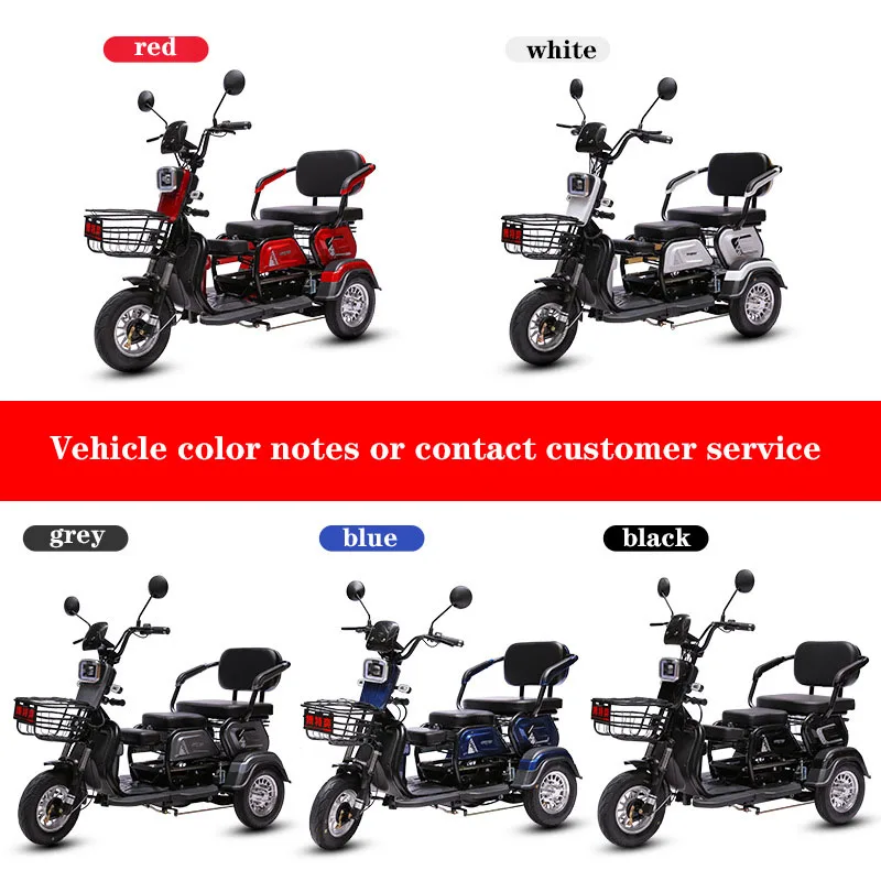 Новый Электрический трехколесный велосипед для взрослых домашняя женская