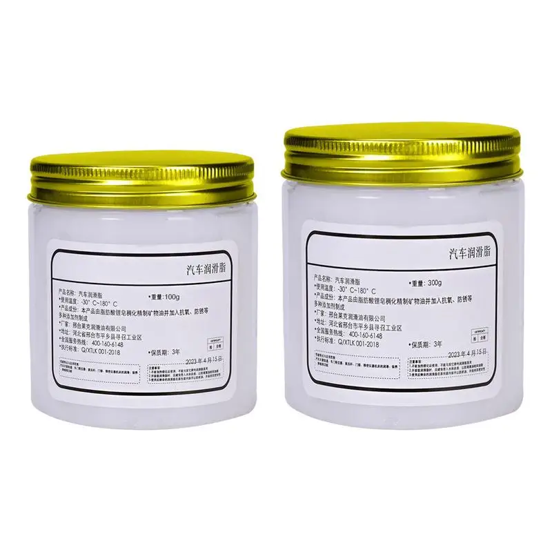 

Car Lubricating Grease Waterproof Sunroof Track Garage Doors Grease Multipurpose High-Temperature Resistant Glass Doors Grease