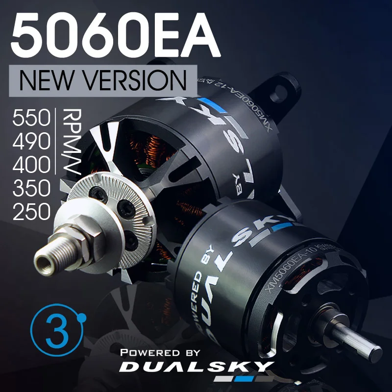 Бесщеточный мотор DUALSKY X-motor XM5060EA V3 серии EA