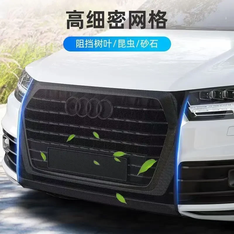 

Универсальная сетка, решетка радиатора автомобиля, передний бампер, модифицированный сетчатый лист, аксессуары для внешней защиты автомобиля, защита головы автомобиля