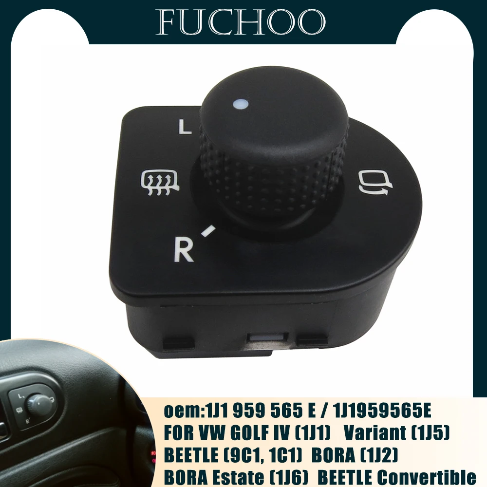 

Hight Quality New Adjust Knob Side Mirror Switch FOR VW GOLF IV Variant Convertible NEW BEETLE BORA Estate 1J1 959 565 E