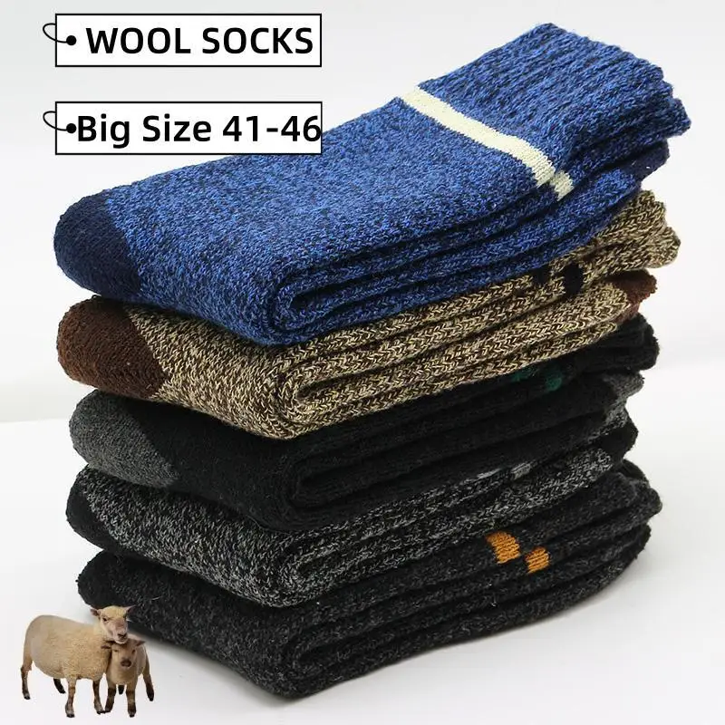 

3 Pair Men's Winter Super Thick Warm Wool Socks Harajuku Retro Plus Size Merino Wool Socks Striped Fashion Casual Terry Socks