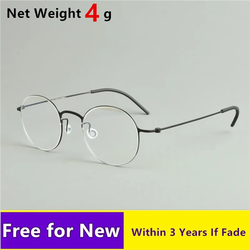 4-product-image