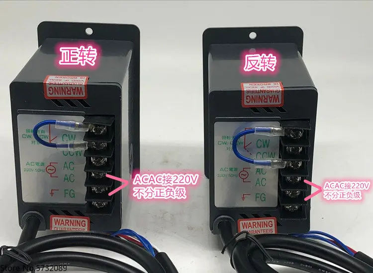 Микро редукционный электродвигатель переменного тока, Редукционный электродвигатель OPG 5IK40RGN-C 220V40W, двигатель с переменной скоростью