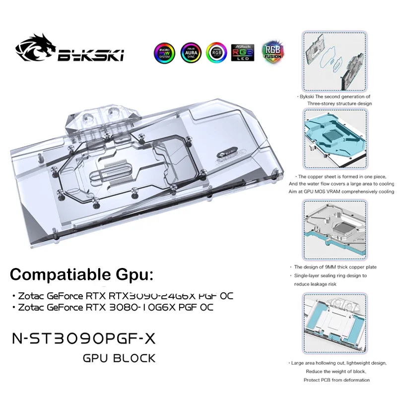 Блок водяного охлаждения графического процессора Bykski для ZOTAC Geforce RTX 3090/3080 10/24G6X PGF
