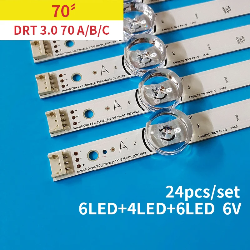 24Pcs/set Led Backlight Strip for LIG DRT 3.0 70